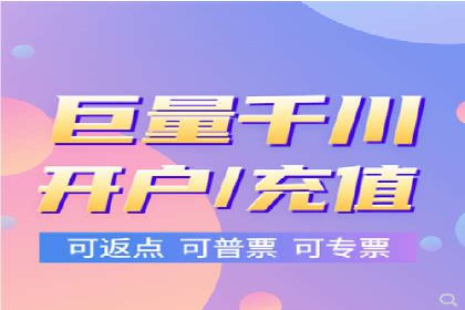 竞价SEM托管案例：精准营销的利器