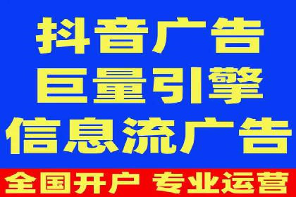 SEM公司案例：如何提高搜索引擎广告点击率