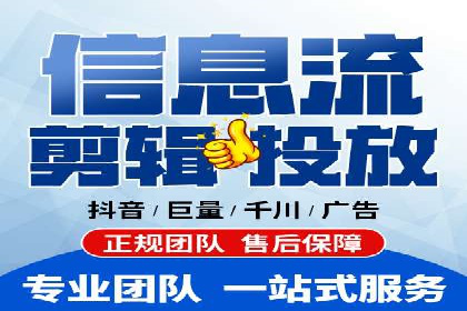 信息流竞价竞争策略：案例分析与实践