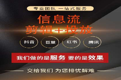 成功SEM主管的营销策略案例分享