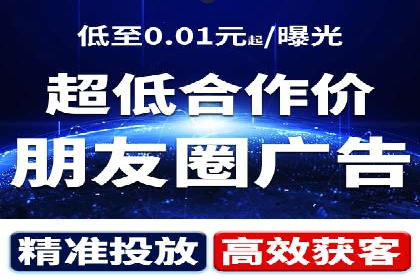 信息流平台案例研究：社交网络效应分析